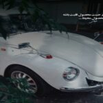 دانلود آهنگ خواستم که دستتو بگیرم بیارم خونه به مامانم نشون از سپهر خلسه دانلود آهنگ خواستم که دستتو بگیرم بیارم خونه به مامانم نشون از سپهر خلسه